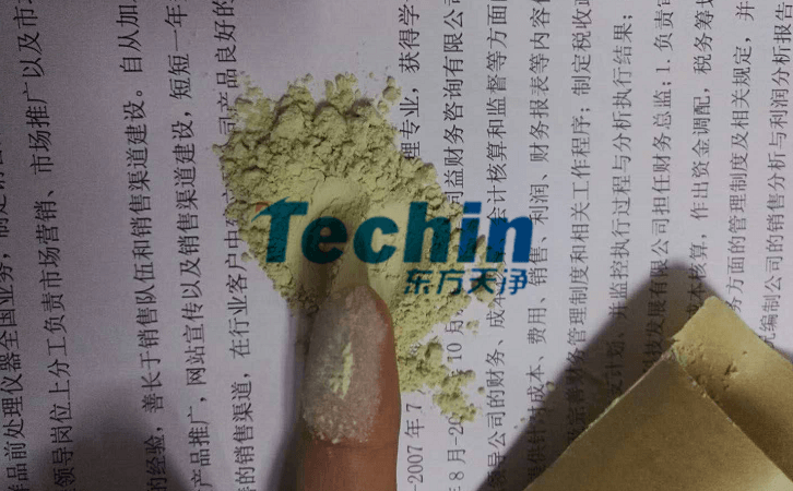 水稻根研磨后